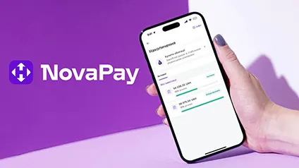 NovaPay змінив ставки по облігаціях: скільки отримають інвестори