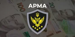 АРМА получило активы банка-банкрота на 1 млрд грн