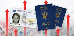 В Украине подорожало оформление документов: новые цены