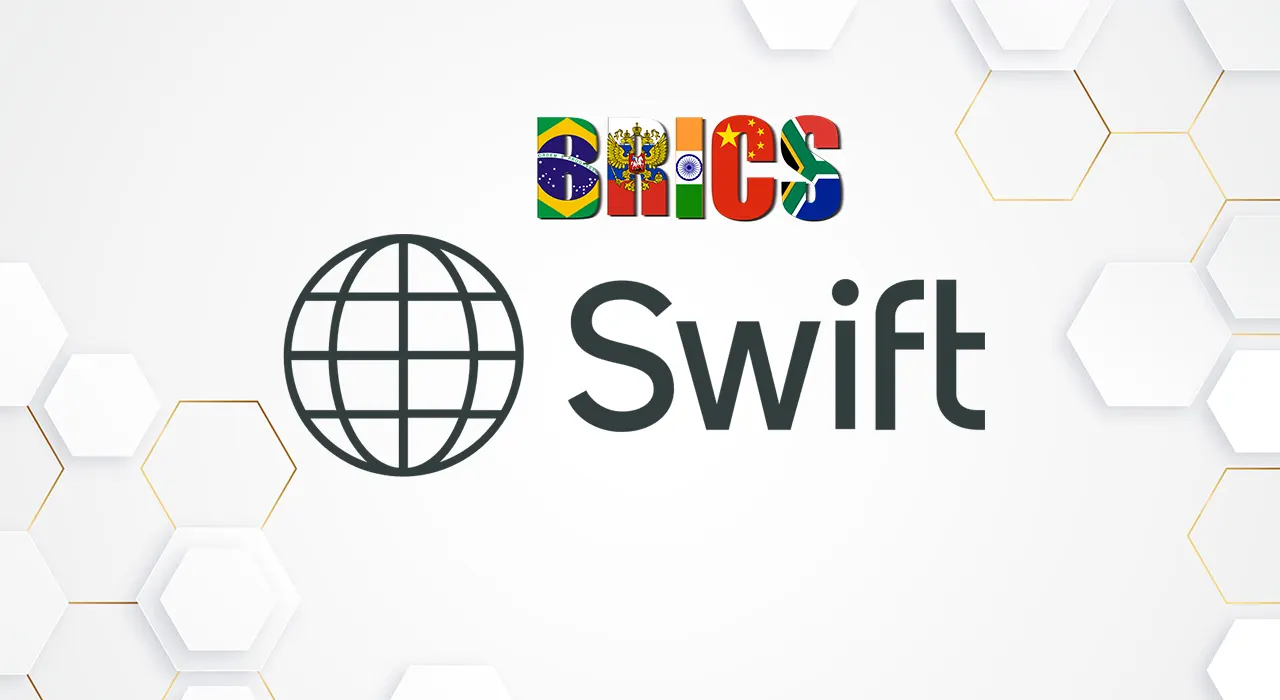 Готується заміна SWIFT: що планує БРІКС