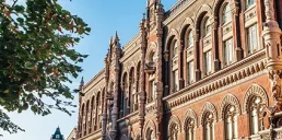 НБУ аннулировал лицензии 8 небанкам