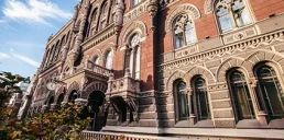 НБУ аннулировал лицензии трем небанкам