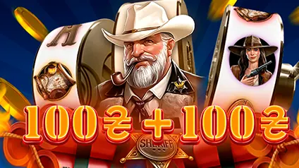 Бездепозитный бонус 100+100 грн за регистрацию в ChampionCasino — какие его особенности и преимущества