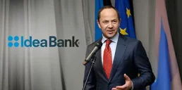 Група «ТАС» Сергія Тігіпка купує Ідея Банк