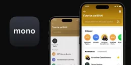 monobank упростил переводы по IBAN: что изменилось