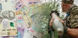 Мобилизованным украинцам выплачивают единовременное пособие: как получить