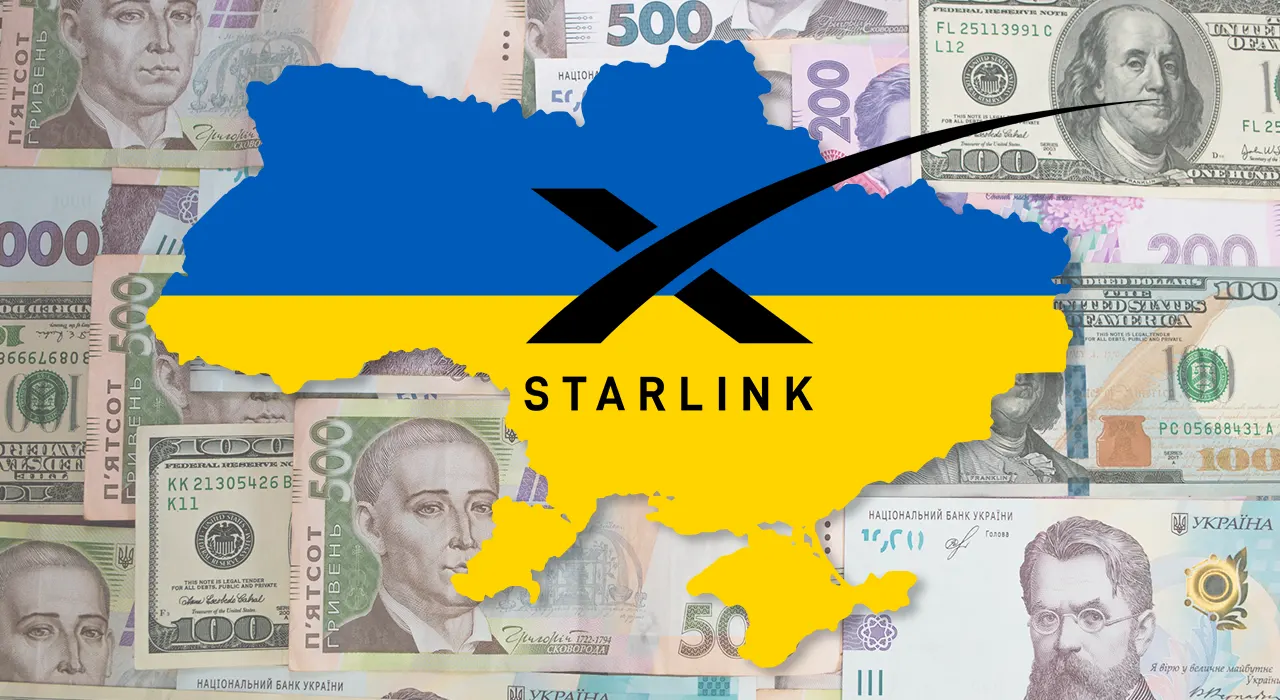 Starlink для України фінансує не Ілон Маск: звідки йдуть гроші