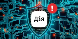 Дія приостановила электронное бронирование: когда восстановят услугу