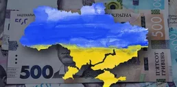 Украина обновила список стран, с которыми не будет действовать двойное налогообложение