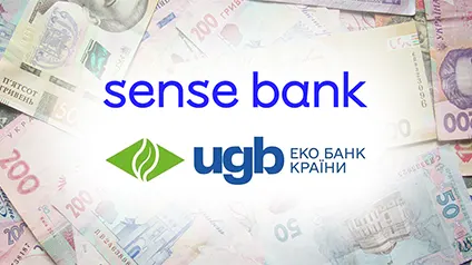 Коли продадуть Sense Bank та Укргазбанк — у НБУ назвали терміни