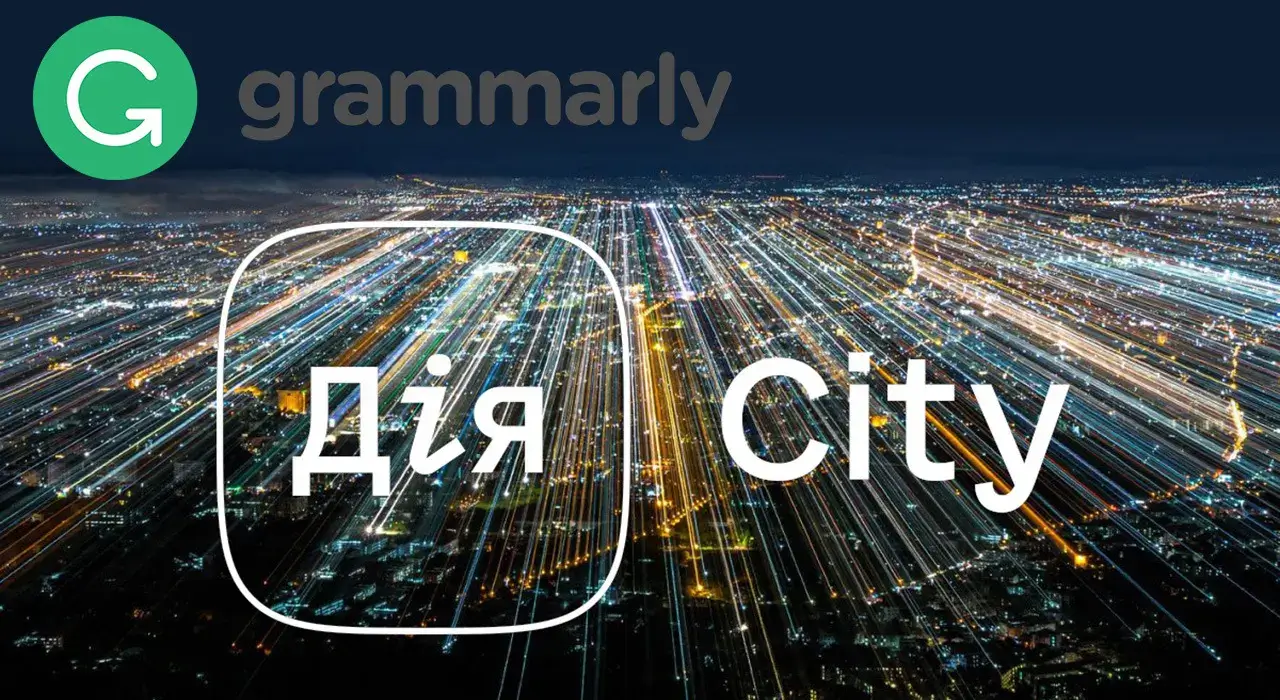 Український стартап-єдиноріг Grammarly став резидентом