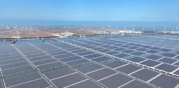 Заработала крупнейшая в мире солнечная электростанция