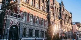 Какие изменения произошли на финансовом рынке Украины в течение октября 2024 года