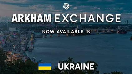 Криптобіржа Arkham Exchange вийшла на ринок України