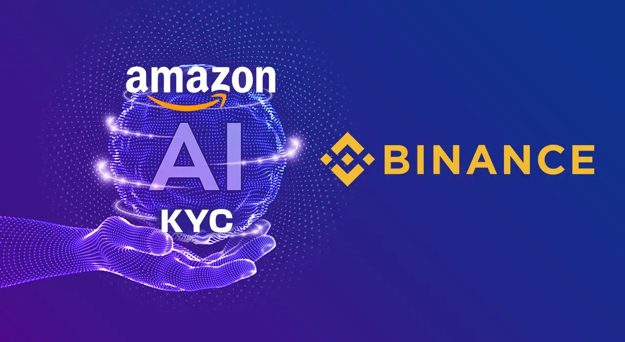 Binance будет использовать ИИ от Amazon для KYC