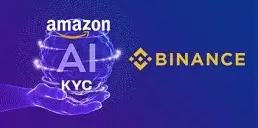 Binance використовуватиме ШІ від Amazon для KYC