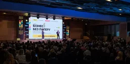Люди, эффективность и легкая фиксация договоренностей: итоги форума «Бизнес без Бумаги»