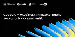 Минцифры запустило маркетплейс для технологического бизнеса