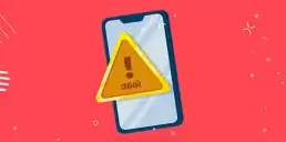 Украинцы жалуются на сбои в смартфонах во время тревог — Генштаб назвал причину