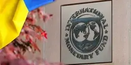 В МВФ считают неэффективным повторное введение 50% налога на прибыль банков