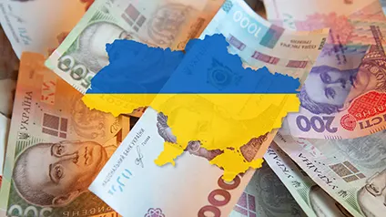 Рада внесла зміни до проєкту держбюджету-2025