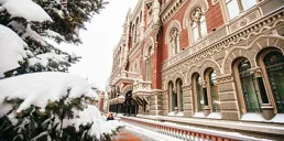 НБУ аннулировал лицензию кредитному союзу