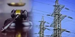 Суд признал банкротом одну из энергокомпаний Ахметова