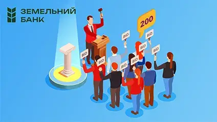 Сколько принес бюджету первый месяц аукционов «Земельного банка»