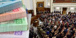 Сколько денег уходит из бюджета на финансирование политических партий