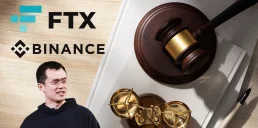 FTX подала до суду на Binance та Чанпена Чжао: які вимоги
