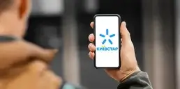 Київстар підніме вартість деяких тарифів