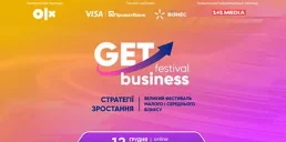 GET Business Festival: сила роста бизнеса во времена вызовов