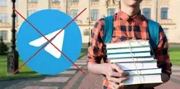 В одном из университетов Украины запретили Telegram