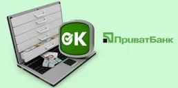 ПриватБанк запустил онлайн кредитование для бизнеса