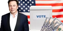 Состояние Маска достигло рекордных показателей на волне послевыборного бума