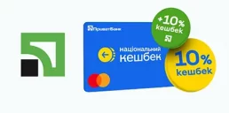 На что чаще всего тратят «Национальный кэшбек» клиенты ПриватБанка