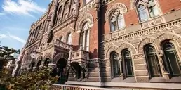 НБУ применил меры воздействия к кредитному союзу и страховщику