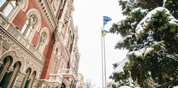 Финкомпании получили рекордные прибыли за три года — НБУ