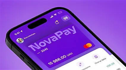 NovaPay обновил приложение: что изменилось