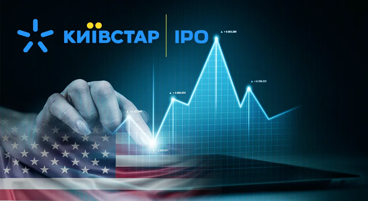 Власник Київстару розглядає можливість IPO компанії у США