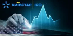 Владелец Киевстара рассматривает возможность IPO компании в США