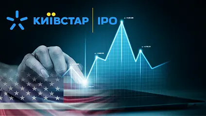 Владелец Киевстара рассматривает возможность IPO компании в США