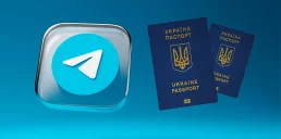 Для покупок в Telegram тепер потрібен паспорт: Fragment запровадила KYC