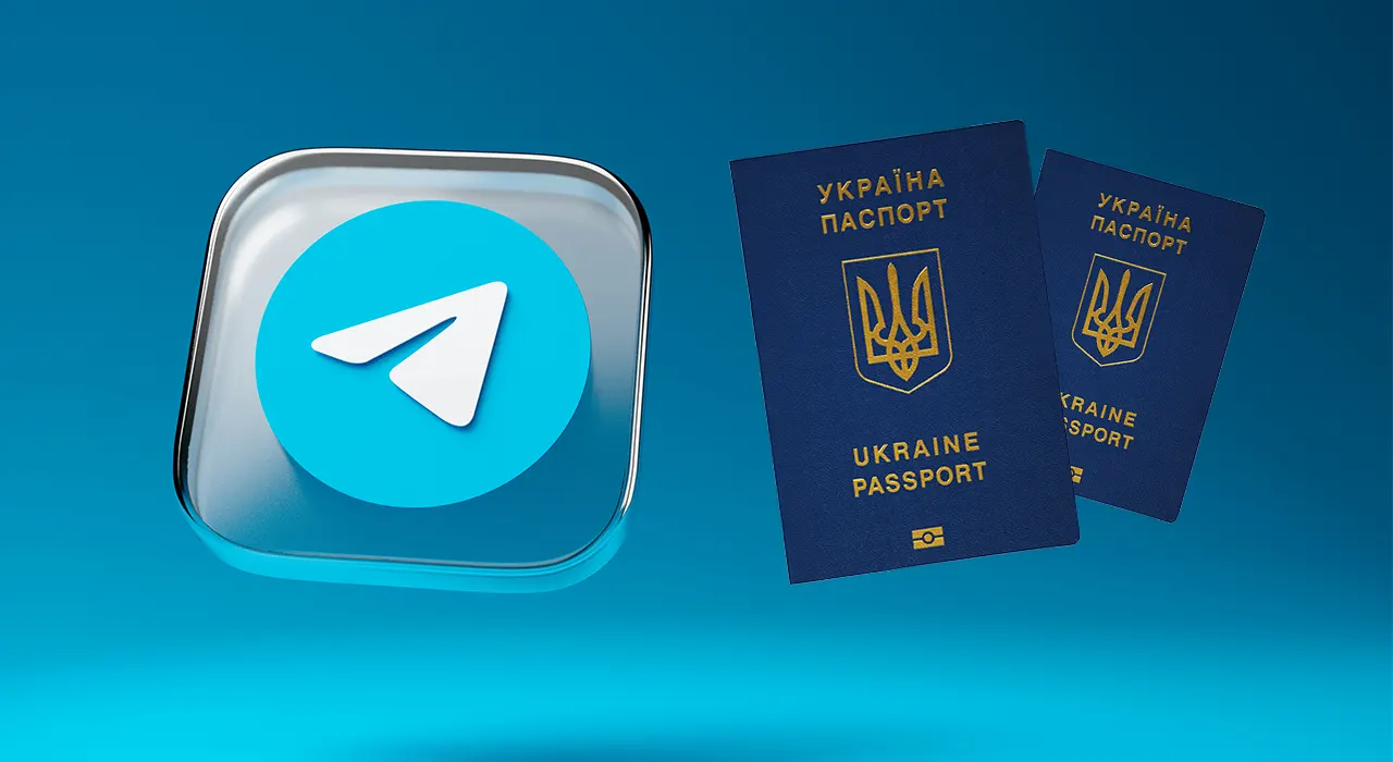 Для покупок в Telegram тепер потрібен паспорт: Fragment запровадила KYC