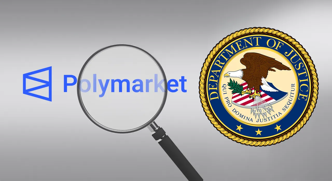 Міністерство юстиції США проводить розслідування щодо Polymarket