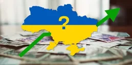 Когда реальная зарплата в Украине превысит довоенный уровень — прогноз НБУ