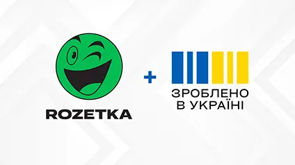 Rozetka приєдналася до «Національного кешбеку»