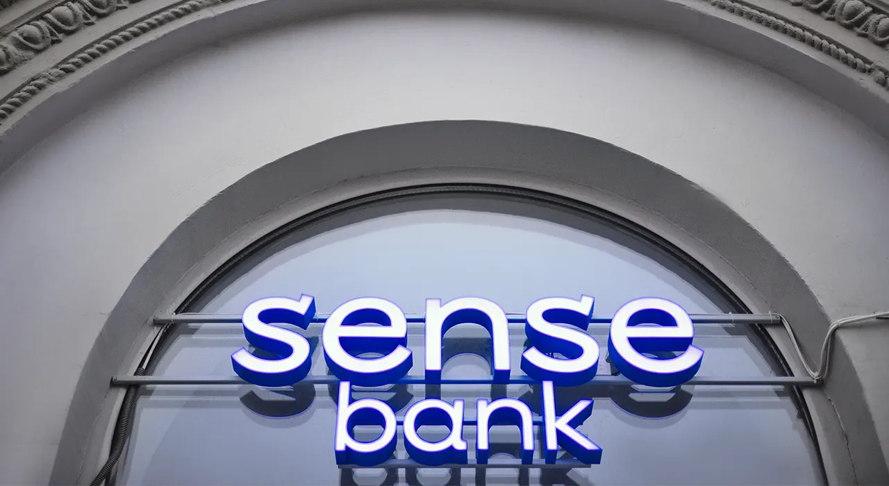 Sense Bank приєднався до послуги е-Підприємець