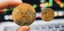 Чи варто забути про Біткоїн і купити замість нього XRP — аналітика
