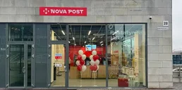 Нова пошта расширилась в одной из стран Европы